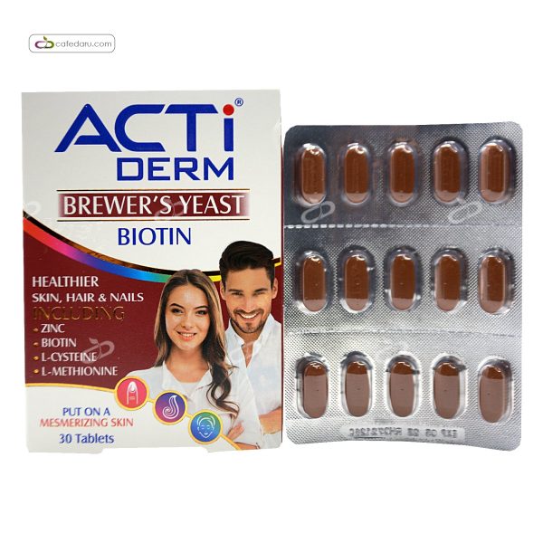 اکتی درم_Acti Derm - Image 2