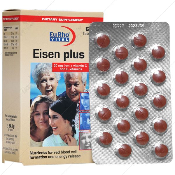 آیزن پلاس____Eisen Plus - Image 2