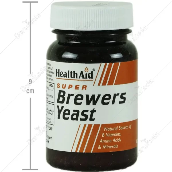 مخمر آبجو هلث اید _Health Aid Brewers Yeast - Image 2