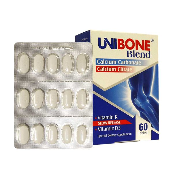 یونی بن بلند_Unibone Blend - Image 2