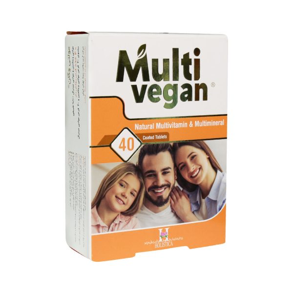 مولتی وگان___Multi vegan