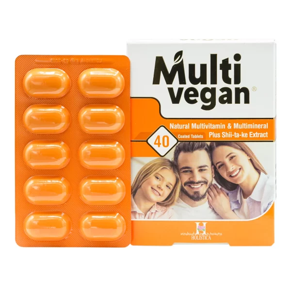 مولتی وگان___Multi vegan - Image 2