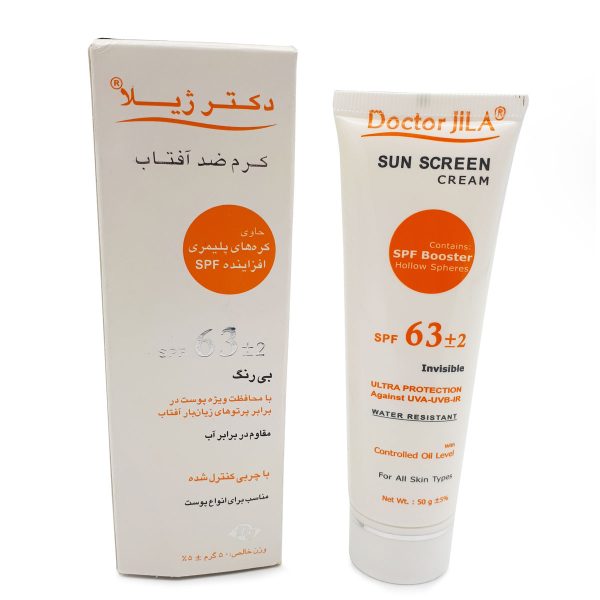 کرم ضد آفتاب SPF63 (بی رنگ) - Image 2